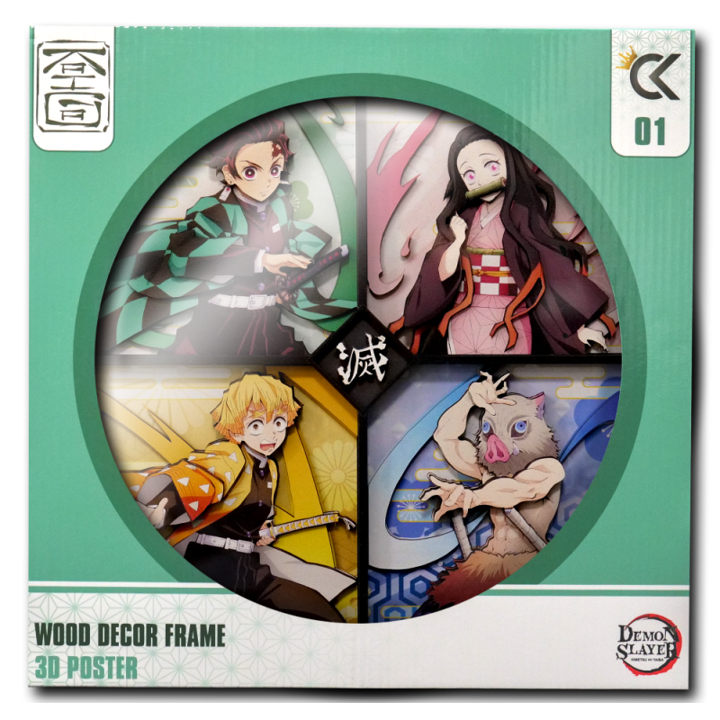DEMON SLAYER - Tanjiro, Nezuko,.. - Wood Decor Frame 3D Poster 30x30cm DEMON SLAYER - Tanjiro, Nezuko,.. - Wood Decor Frame 3D Poster 30x30cm