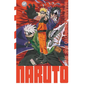 NARUTO - Edition Hokage - Tome 32