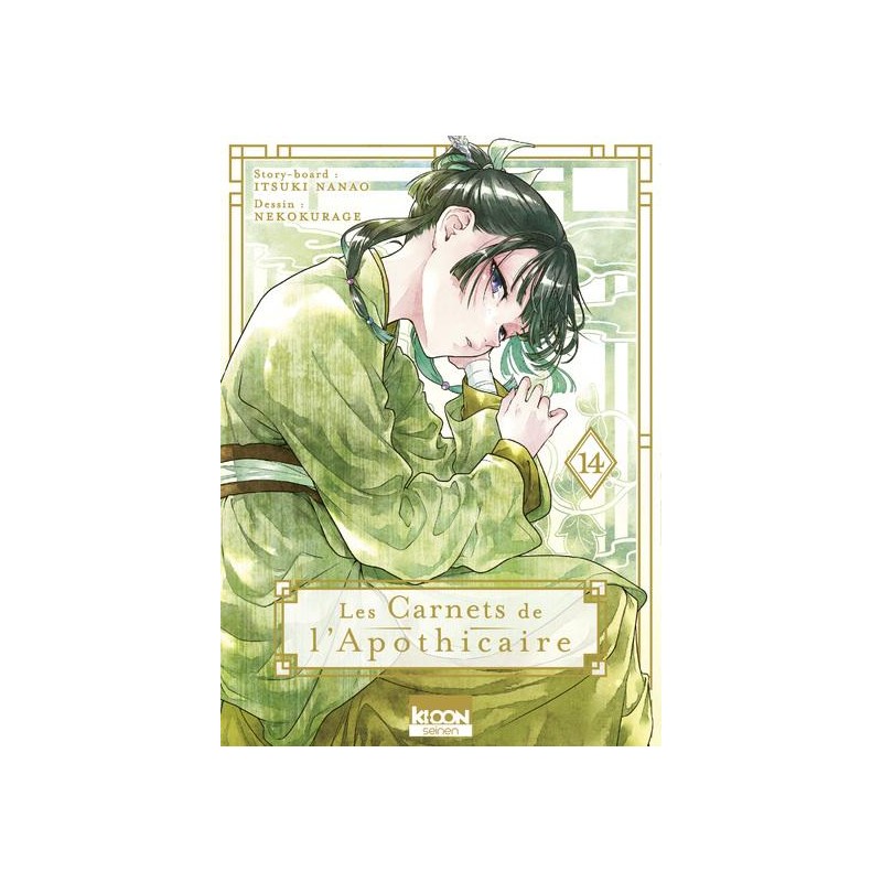 LES CARNETS DE L'APOTHICAIRE - Tome 14 LES CARNETS DE L'APOTHICAIRE - Tome 14