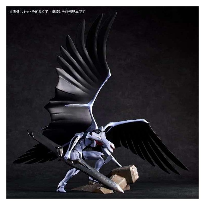 EVANGELION - Mass Production Machine - Model Kit Artpla 28cm EVANGELION - Mass Production Machine - Model Kit Artpla 28cm
