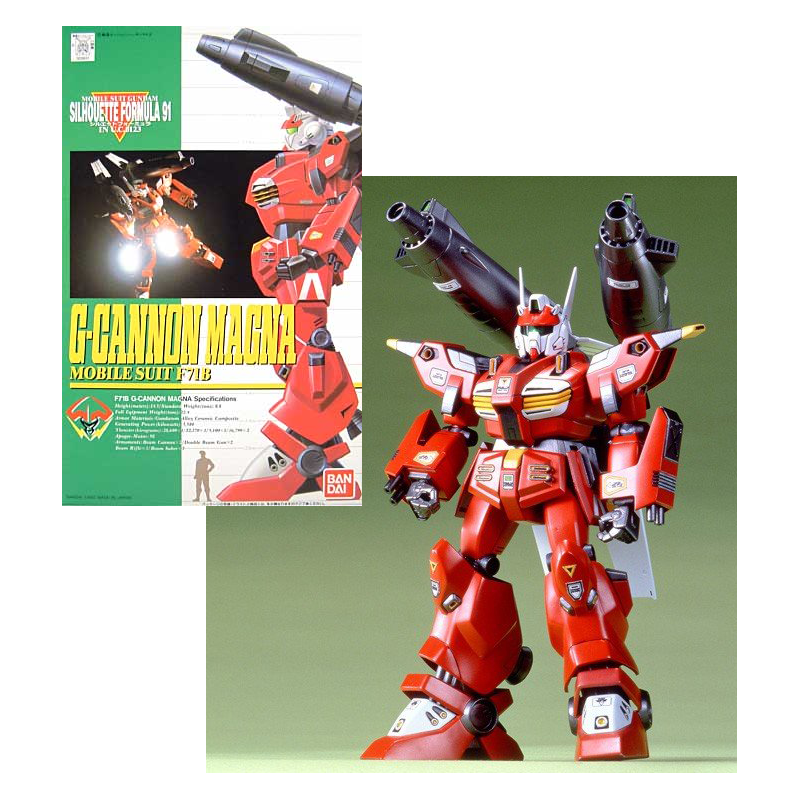 GUNDAM - 1/100 G Cannon Magna - Model Kit GUNDAM - 1/100 G Cannon Magna - Model Kit