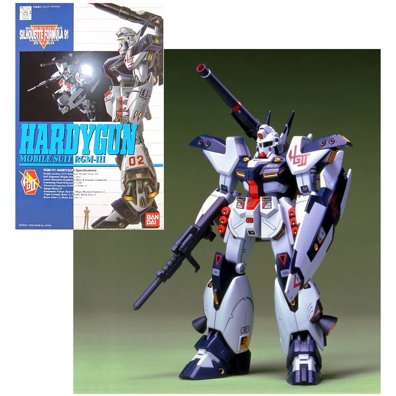 GUNDAM - 1/100 Hardigun - Model Kit