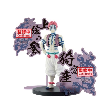 DEMON SLAYER - Akaza - Demon Series-Ex Figurine 17cm