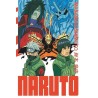 NARUTO - Edition Hokage - Tome 31