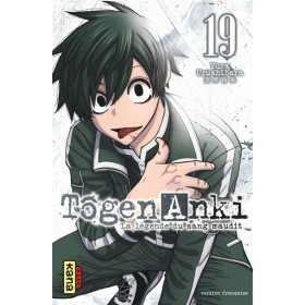TOGEN ANKI - La légende du sang maudit - Tome 19
