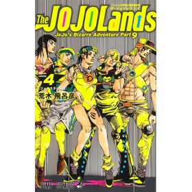 JOJOLANDS - Tome 4