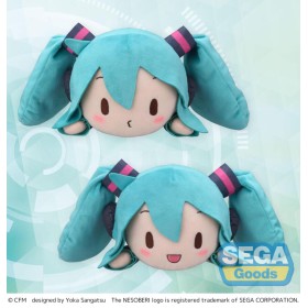 HATSUNE MIKU - Hatsune Miku lay down  - Peluche