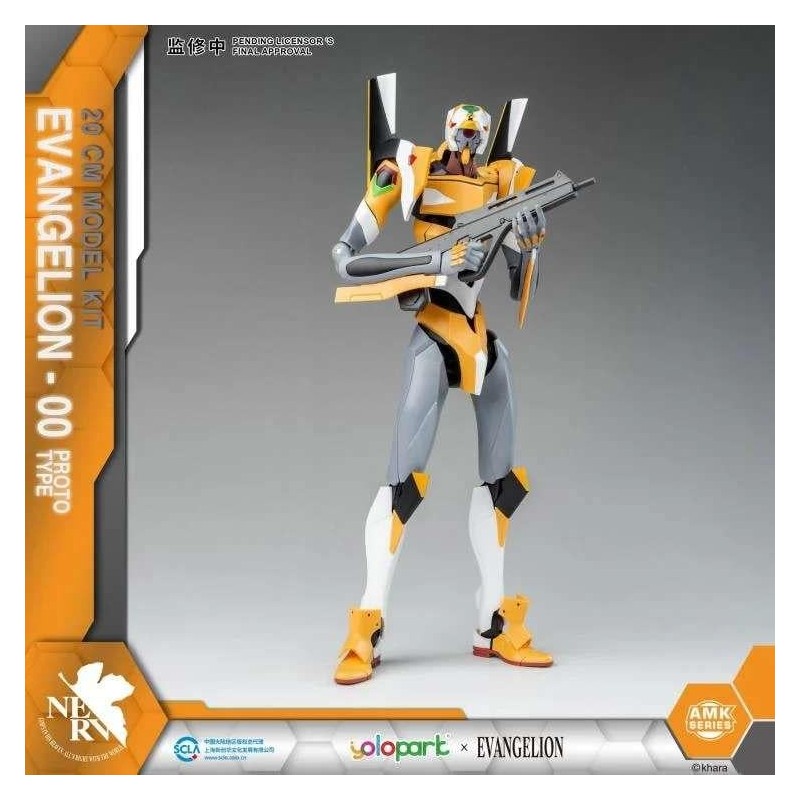 EVANGELION - Eva-00 Amk - Model Kit 20cm EVANGELION - Eva-00 Amk - Model Kit 20cm
