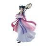 LES CARNETS DE L'APOTHICAIRE - Maomao - Figurine 20cm