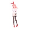 TYING THE KNOT WITH AN AMAGAMI SISTER - Yuna Amagami - Figurine 22cm