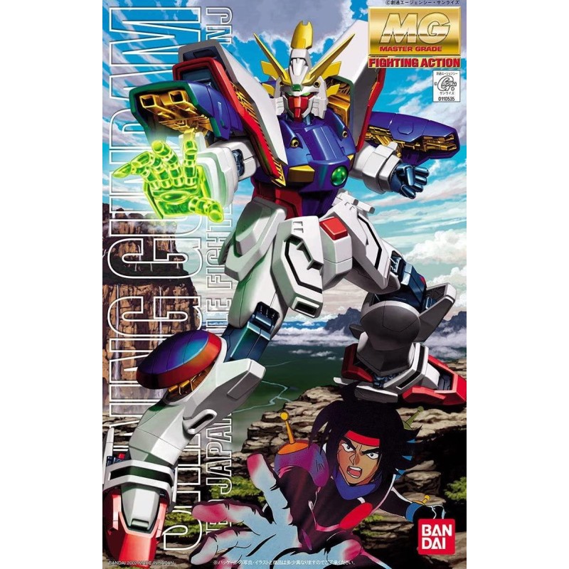 GUNDAM - MG 1/100 SHINING GUNDAM - Model Kit GUNDAM - MG 1/100 SHINING GUNDAM - Model Kit