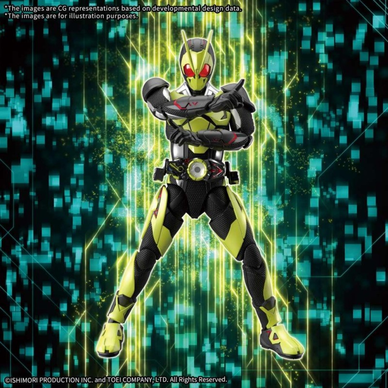 GUNDAM - Figure-rise Standard KAMEN RIDER ZERO-ONE RISING - Model Kit GUNDAM - Figure-rise Standard KAMEN RIDER ZERO-ONE RISING - Model Kit