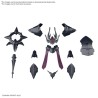 GUNDAM - 30MF CLASS UP ARMOR  - Model Kit