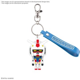 GUNDAM - GUNPLA-KUN 3D RUBBER MASCOT KEYCHAIN - Model Kit