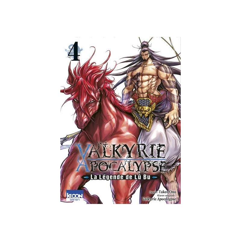 VALKYRIE APOCALYPSE - La Légende de Lu Bu - Tome 4 VALKYRIE APOCALYPSE - La Légende de Lu Bu - Tome 4