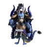 ONE PIECE - Kaido - Figurine Mega World Collectable 13cm