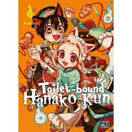 TOILET-BOUND HANAKO-KUN - Tome 20 - EDITION LIMITEE
