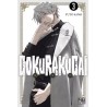 GOKURAKUGAI - Tome 3