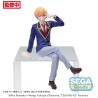 OSHI NO KO - Aqua "Uniforme" - Statuette PM Perching 14cm