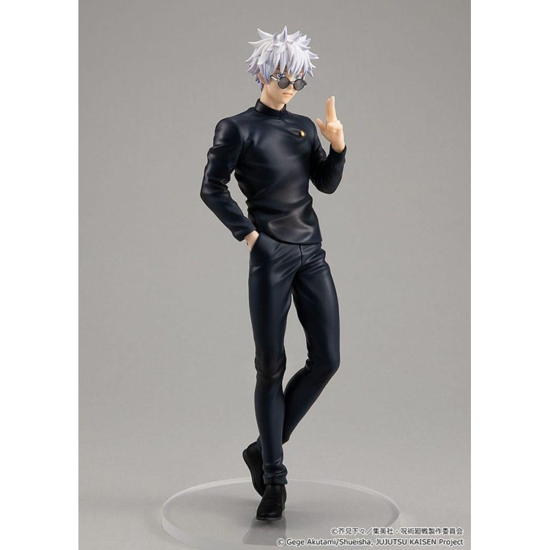 JUJUTSU KAISEN SAISON 2 - Satoru Gojo - Pop Up Parade 19cm JUJUTSU KAISEN SAISON 2 - Satoru Gojo - Pop Up Parade 19cm