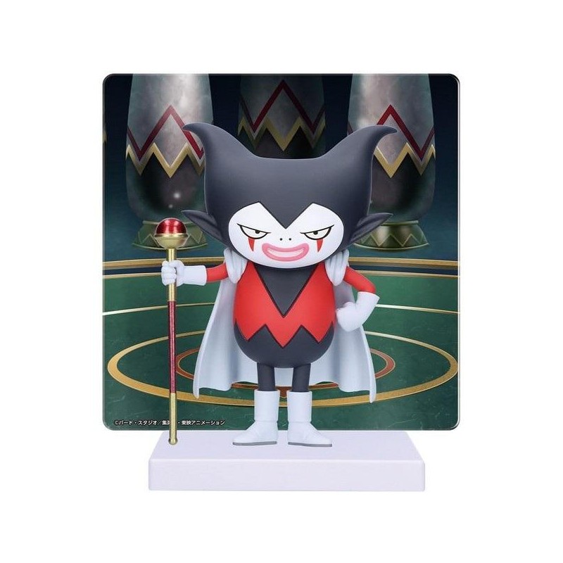 DRAGON BALL DAIMA - Gomah - Figurine 9cm DRAGON BALL DAIMA - Gomah - Figurine 9cm