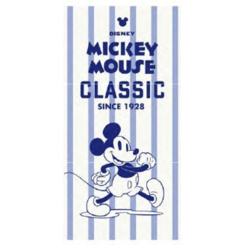 DISNEY - Mickey "Classique" - Serviette de Plage 70x140cm DISNEY - Mickey "Classique" - Serviette de Plage 70x140cm