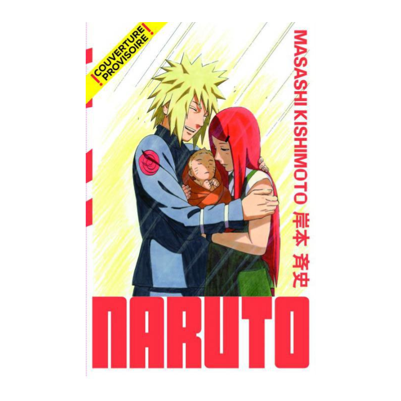 NARUTO - Edition Hokage - Tome 27