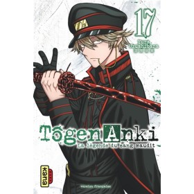 TOGEN ANKI - La légende du sang maudit - Tome 17