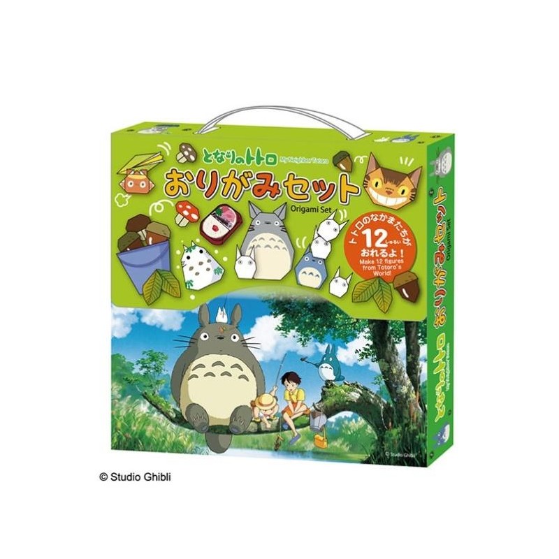 MON VOISIN TOTORO - Totoro - Set Origami MON VOISIN TOTORO - Totoro - Set Origami