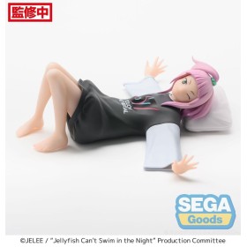 JELLYFISH CAN'T SWIM ... - Kiui Watase - Statuette PM Perching 16cm