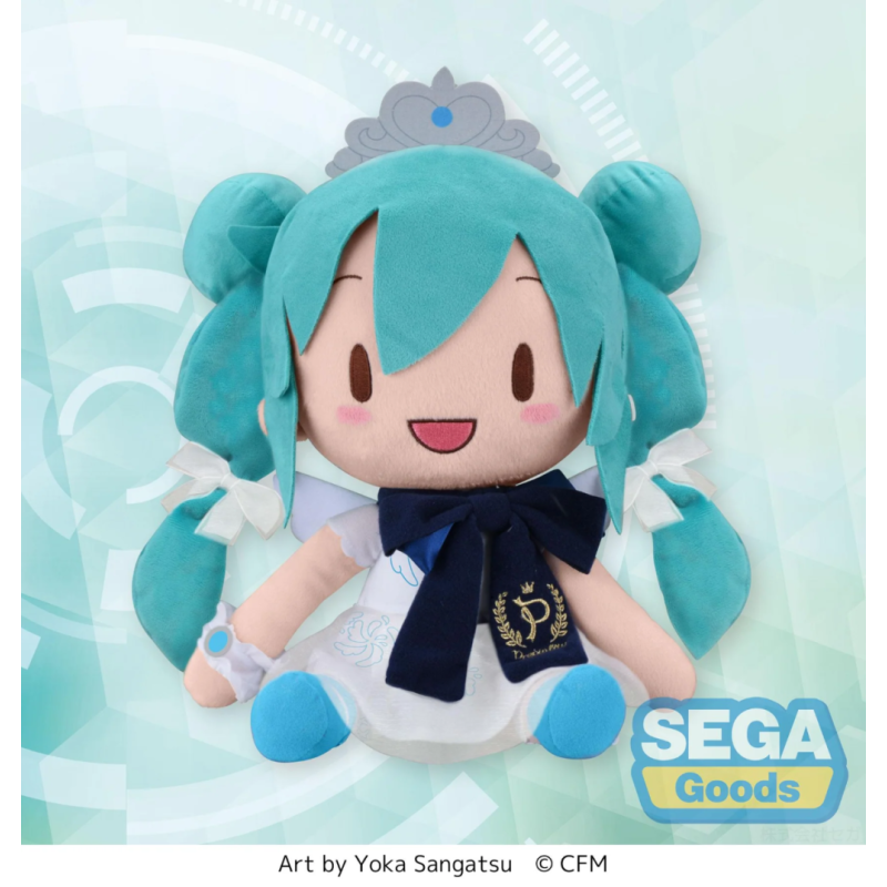 HATSUNE MIKU - 15ème Anniversaire - Peluche 27cm HATSUNE MIKU - 15ème Anniversaire - Peluche 27cm