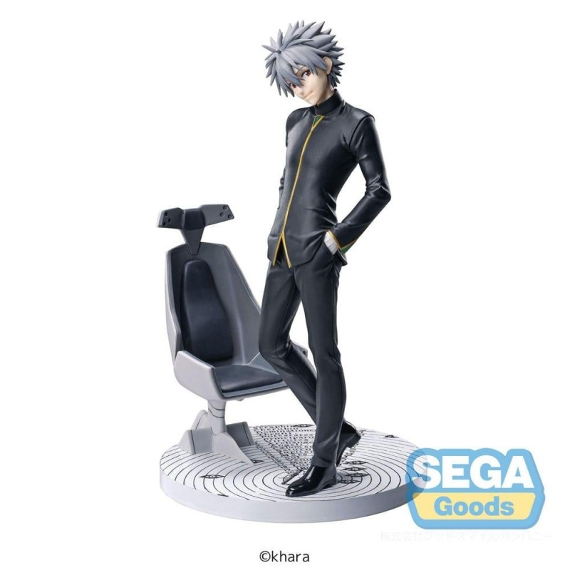 EVANGELION 3.0+1.0 - Kaworu Nagisa - Statuette Luminasta 20cm EVANGELION 3.0+1.0 - Kaworu Nagisa - Statuette Luminasta 20cm