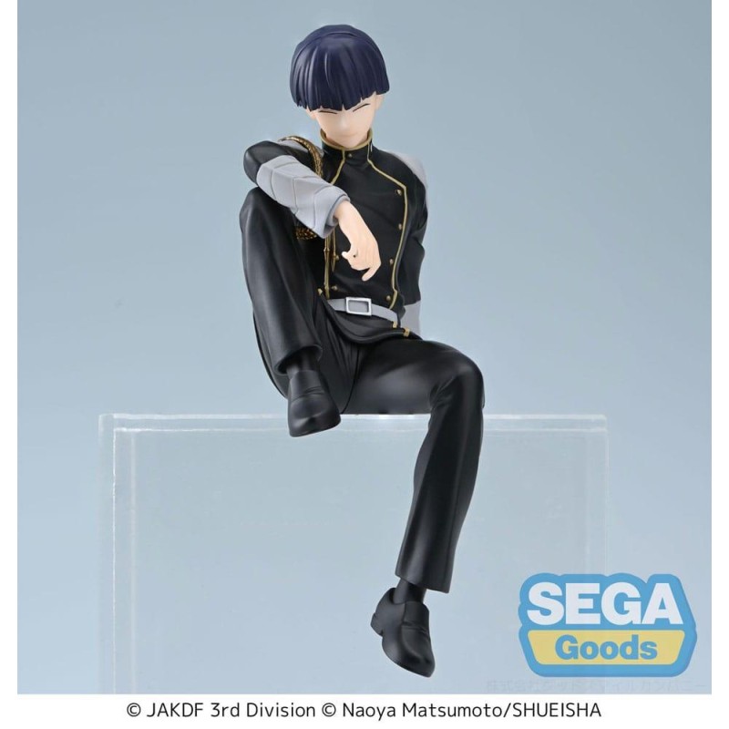 KAIJU NO. 8 - Soshiro Hoshina - Statuette PM Perching 13cm KAIJU NO. 8 - Soshiro Hoshina - Statuette PM Perching 13cm