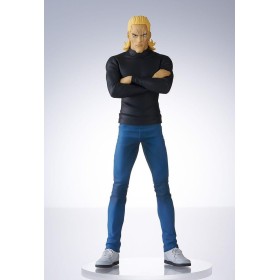 ONE PUNCH MAN - King - Pop Up Parade 18cm