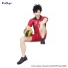 HAIKYU!! - Tetsuro Kuroo - Statuette Noodle Stopper 14cm