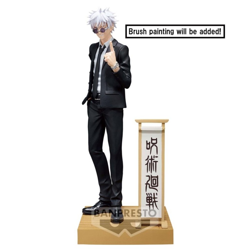 JUJUTSU KAISEN - Satoru Gojo - Figurine Diorama 15cm JUJUTSU KAISEN - Satoru Gojo - Figurine Diorama 15cm