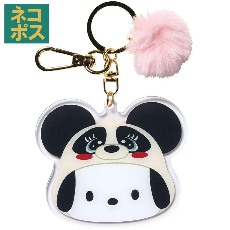 SANRIO - Pochakon - Porte-clé Mascotte SANRIO - Pochakon - Porte-clé Mascotte