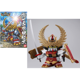 GUNDAM - BB355 Tokugawa Ieyasu Gundam - Model Kit