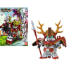 GUNDAM - BB343 Sanada Yukimura Gundam - Model Kit