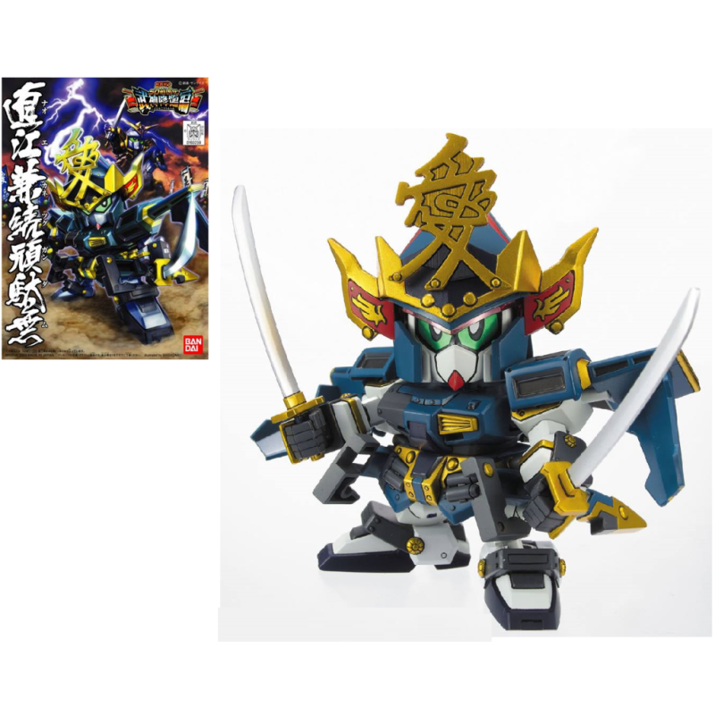 GUNDAM - BB339 Naoe Kanetsugu Gundam - Model Kit GUNDAM - BB339 Naoe Kanetsugu Gundam - Model Kit
