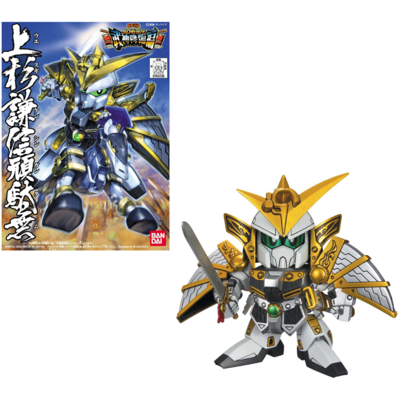 GUNDAM - BB332 Uesugi Kenshin Gundam - Model Kit GUNDAM - BB332 Uesugi Kenshin Gundam - Model Kit