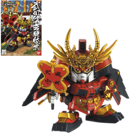 GUNDAM - BB331 Takeda Shingen Gundam - Model Kit