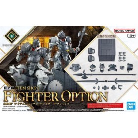 30MF - Item Shop 2 (Fighter Option) - Model Kit