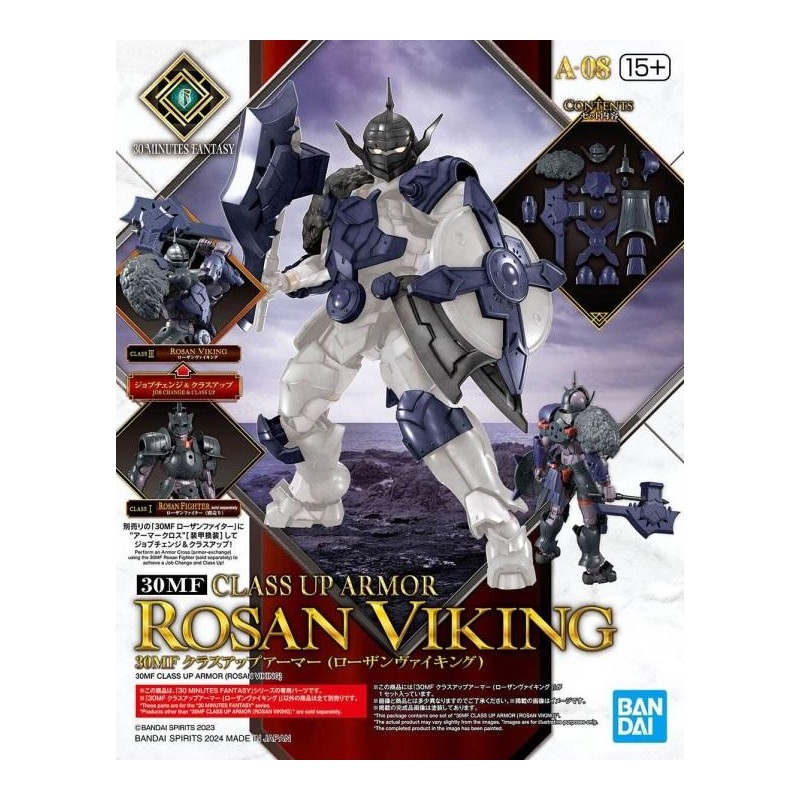 30MF - Class Up Armor (Rosan Viking) - Model Kit 30MF - Class Up Armor (Rosan Viking) - Model Kit
