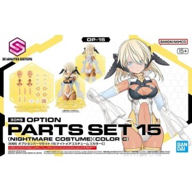 30MS - Option parts set 15 (Nightmare Costume (Color C) - Model Kit