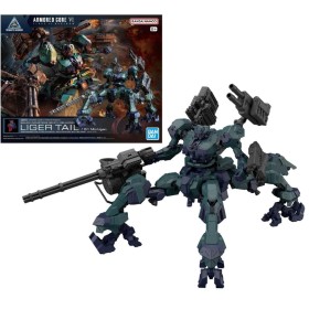 30MM - Armored Core VI BD-011 Melander Liger Tail - Model Kit