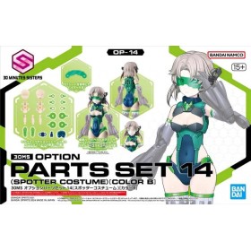 30MS - Option parts set 14 (Spotter Costume) (Color B) - Model Kit