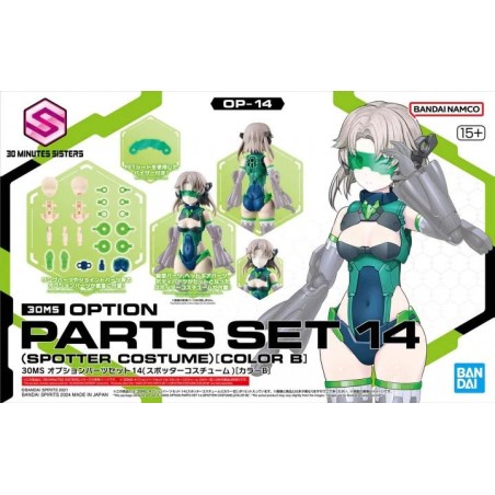 30MS - Option parts set 14 (Spotter Costume) (Color B) - Model Kit