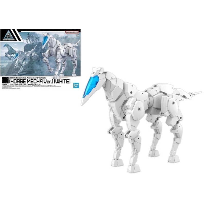 30MM - 1/144 Extended Armament Vehicule (Horse Mecha) White -Model Kit 30MM - 1/144 Extended Armament Vehicule (Horse Mecha) White -Model Kit