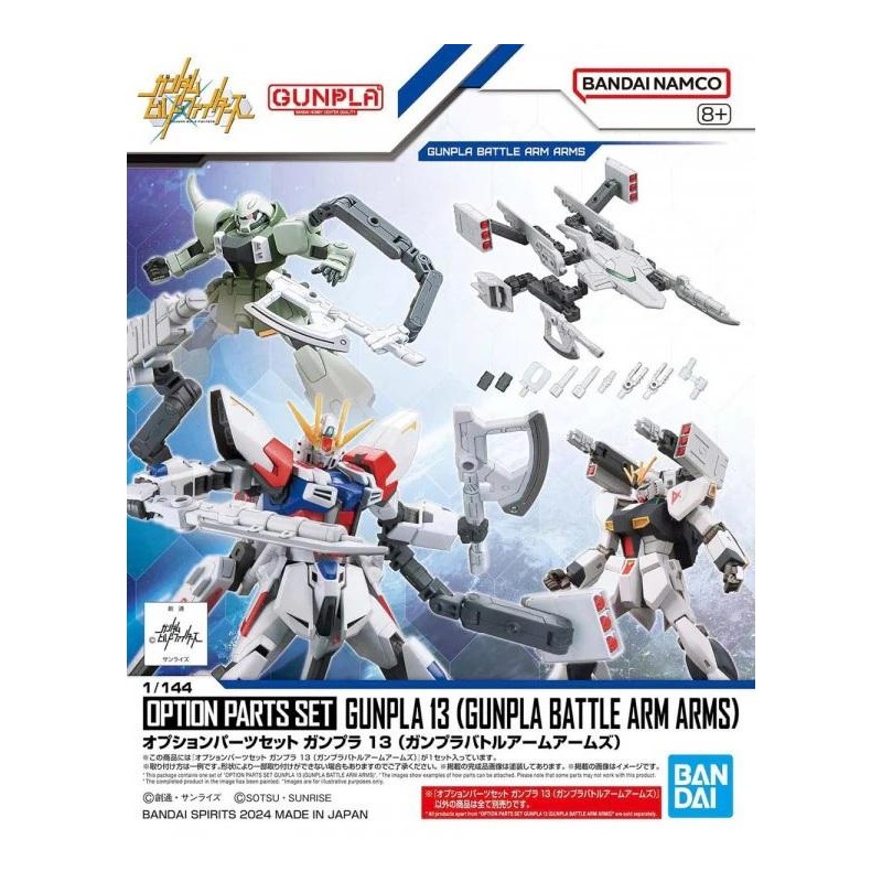 GUNDAM -Option parts set Gunpla 13 (Gunpla Battle Arm Arms) -Model Kit GUNDAM -Option parts set Gunpla 13 (Gunpla Battle Arm Arms) -Model Kit